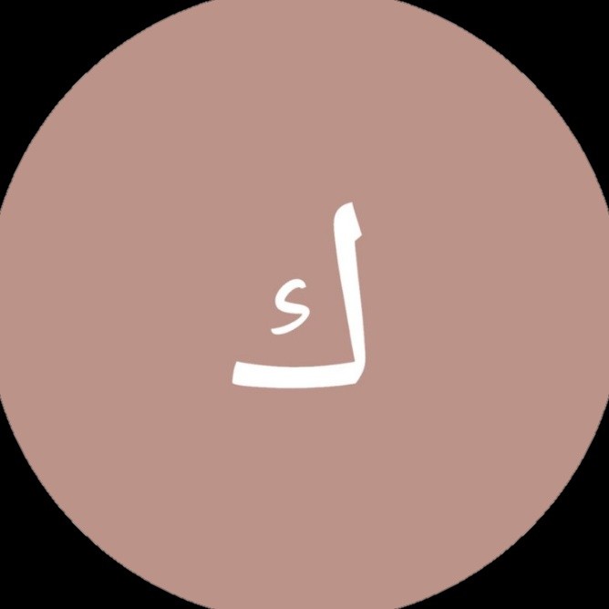 usr